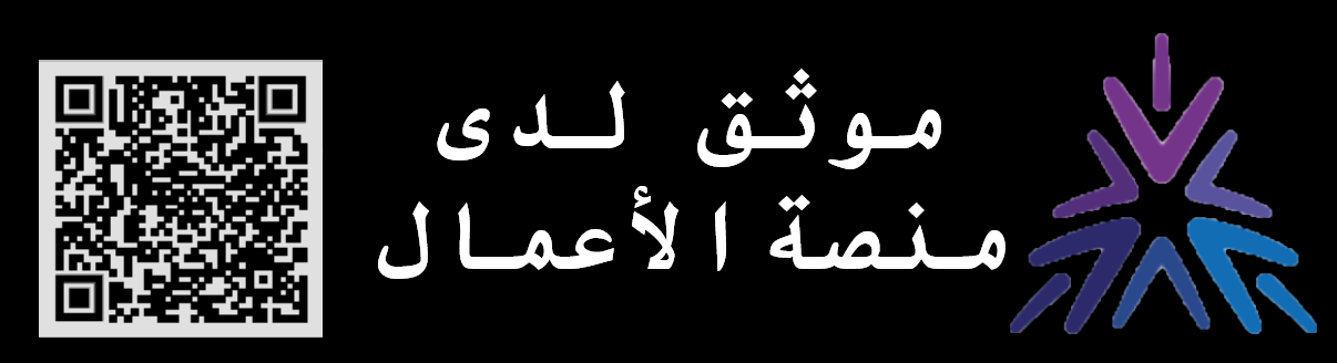 HajatElbait Verified