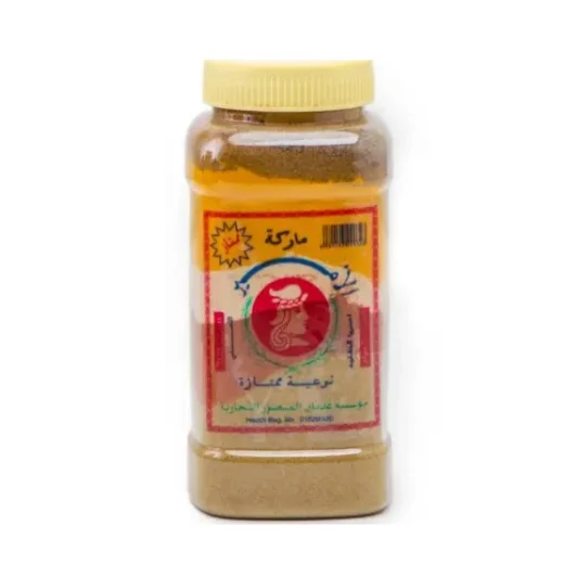 AlAmir Mixed Spices 250 g