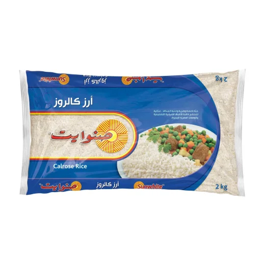 Sunwhite Egyptian Rice 2kg