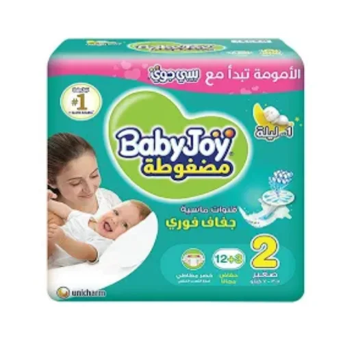 Baby Joy Diaper No 2