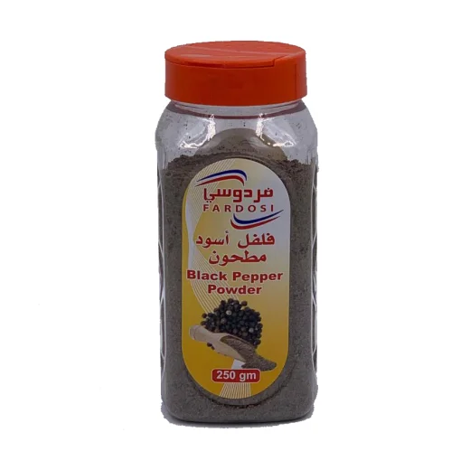 Black Pepper Powder 250 g