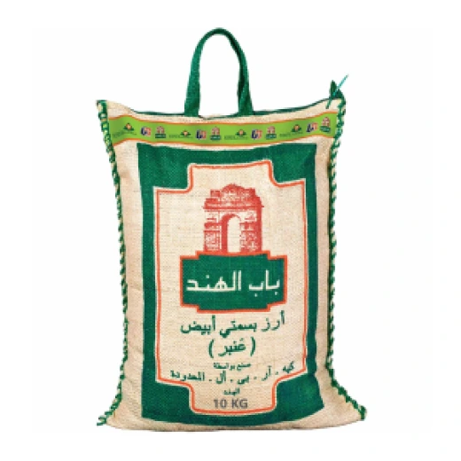 India Gate Basmati Rice