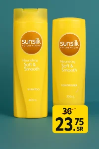 SunSilk Offer