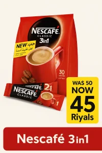 Nescafe 3 in 1 30 pc