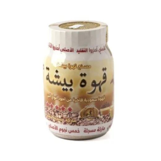 Bisha Arabian Coffee With Cardamom 400g